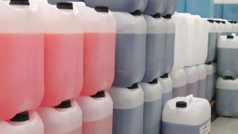 Detergent tank